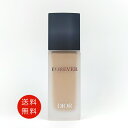 クリスチャンディオール Christian Dior ディオールスキン フォーエヴァー フルイド マット 1N 送料無料【香水 フレグランス 人気 ブランド ギフト 誕生日 プレゼント】