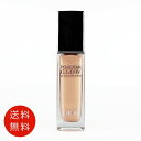 Christian Dior ディオールスキン フォーエヴァー グロウ マキシマイザー #ゴールド ハイライター 送料無料【新生活 母の日 香水 フレグランス ...