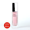 Christian Dior ディオールスキン フォーエヴァー グロウ マキシマイザー #ピンク ハイライター 送料無料【新生活 母の日 香水 フレグランス 人...