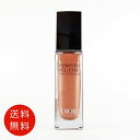 Christian Dior ディオールスキン フォーエヴァー グロウ マキシマイザー #ブロンズ ハイライター 送料無料【新生活 母の日 香水 フレグランス ...