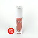 Christian Dior ディオールスキン フォーエヴァー グロウ マキシマイザー #ロージー ハイライター 送料無料【新生活 母の日 香水 フレグランス ...