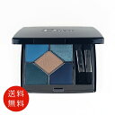 CHRISTIAN DIOR クリスチャンディオール サンク クルール クチュール #279 送料無料【香水 フレグランス 人気 ブランド ギフト 誕生日 プレ...