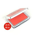 クリスチャンディオール Christian Dior ロージー グロウ #015 チェリー チーク 送料無料【新生活 母の日 香水 フレグランス 人気 ブランド...