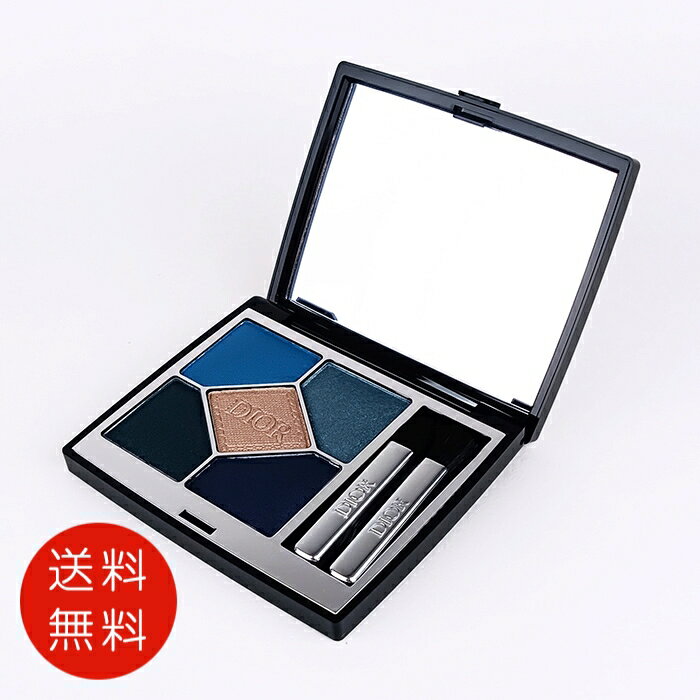 クリスチャンディオール CHRISTIAN DIOR ディオールショウ サンク クルール 279 デニム 送料無料【香水 フレグランス 人気 ブランド ギフト ...