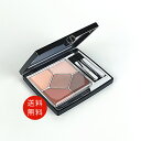 クリスチャンディオール CHRISTIAN DIOR ディオールショウ サンク クルール 429 トワル ドゥ ジュイ 送料無料【新生活 母の日 香水 フレグラ...