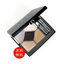 クリスチャンディオール CHRISTIAN DIOR ディオールショウ サンク クルール 539 グラン バル 送料無料【新生活 母の日 香水 フレグランス 人...