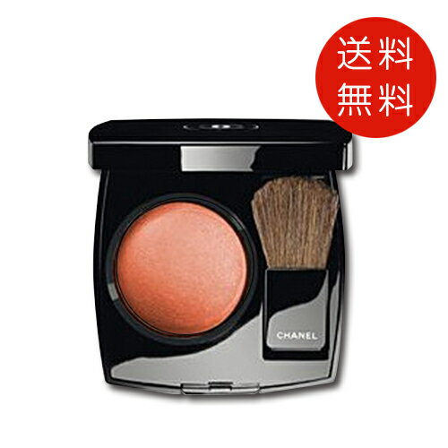 シャネル ジュコントゥラスト #82 チーク 送料無料【人気 ブランド ギフト 誕生日 プレゼント】のサムネイル