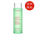 クラランス CLARINS トーニング ローション SP コンビネーション/オイリー 200ml 送料無料