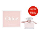 クロエ CHLOE クロエ ロー オードトワレ 50ml 送料無料