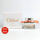 クロエ CHLOE クロエ ローズタンジェリン オードトワレ 30ml EDT SP【香水 フレグランス 人気 ブランド ギフト 誕生日 プレゼント】 送料無料