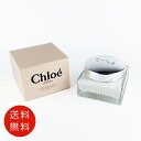 クロエ CHLOE クロエ パフューム ボディ クリーム 150ml 送料無料【香水 フレグランス 人気 ブランド ギフト 誕生日 プレゼント】