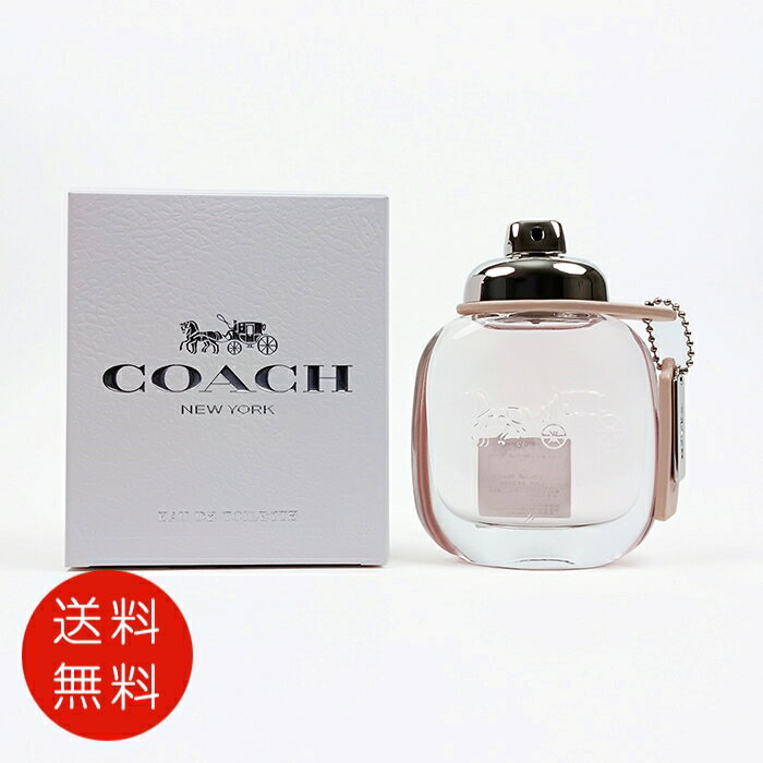 コーチ　オードトワレ　50ml　EDT SP【香水 フレグランス 人気 ブランド ギフト 誕生日 プレゼント】 送料無料