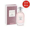 コーチ ドリームス オードパルファム 90ml EDP 送料無料