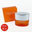 クリニークハッピーフォーメン50ml SP 送料無料