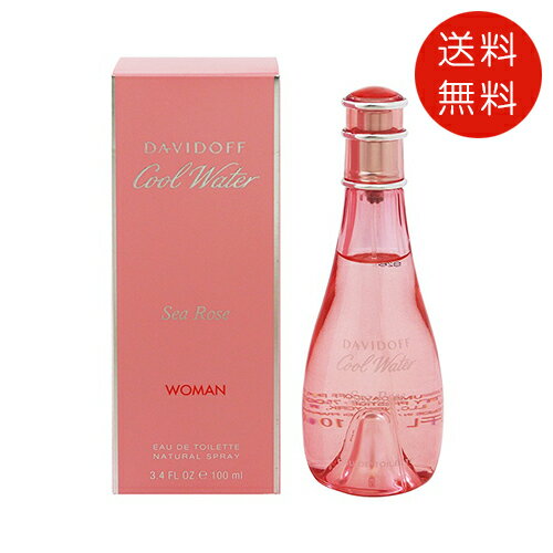 ダビドフ DAVIDOFF クール ウォーター 