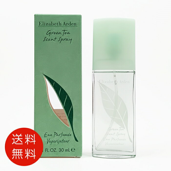 エリザベスアーデン ELIZABETH ARDEN グ�