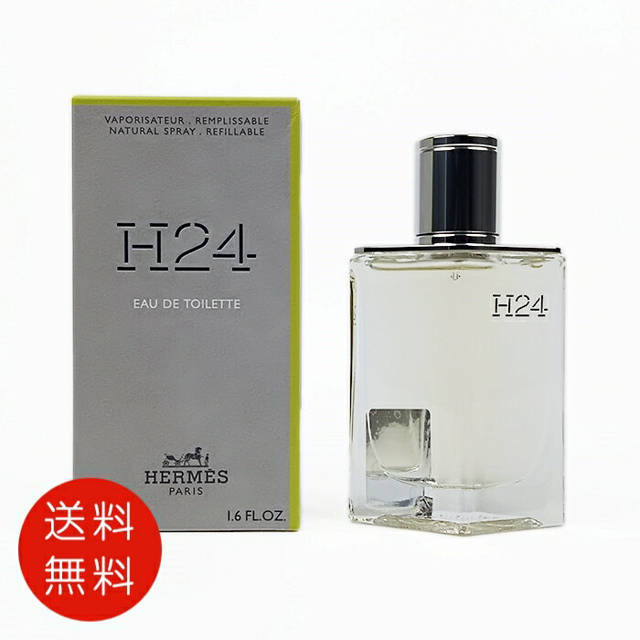 楽天市場】エルメス香水h24の通販 楽天市場】エルメス香水h24の通販