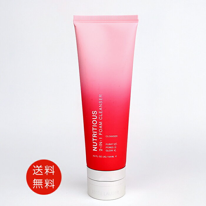エスティローダー ESTEE LAUDER ニュー