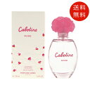 グレ　カボティーヌ　ローズ　オードトワレ　100ml　EDT レディース