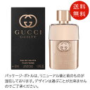 グッチ（GUCCI) グッチGUCCIギルティプールファムオードトワレ30mlEDTレディース 送料無料