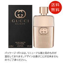 グッチ（GUCCI) グッチギルティオードトワレ50mlレディース