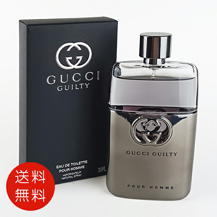 楽天市場】グッチ ギルティ(香水・フレグランス|美容・コスメ 楽天市場】グッチ ギルティ(香水・フレグランス|美容・コスメ