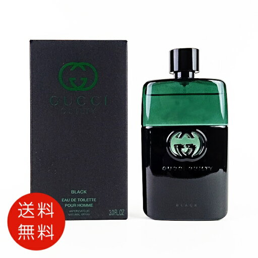 グッチ GUCCI ギルティ ブラック プールオム 90ml EDT SP フレグランス 香水 送料無料 グッチ GUCCI ギルティ ブラック プールオム 90ml EDT SP フレグランス 香水 送料無料