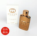 グッチ GUCCI ギルティ インテンス オーデパルファム 30ml EDP SP【送料無料】【香水 フレグランス 人気 ブランド ギフト 誕生日 プレゼント】(4)