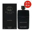 グッチ　ギルティ プールオム オードパルファム 90ml　EDP 送料無料