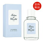 ジバンシイ タルティーヌ エ ショコラ プチサンボン オーデトワレ 60ml EDT SP 送料無料