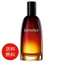 クリスチャンディオール Dior CHRISTIAN DIOR ファーレンハイト オードトワレ 100ml EDT 香水 メンズ