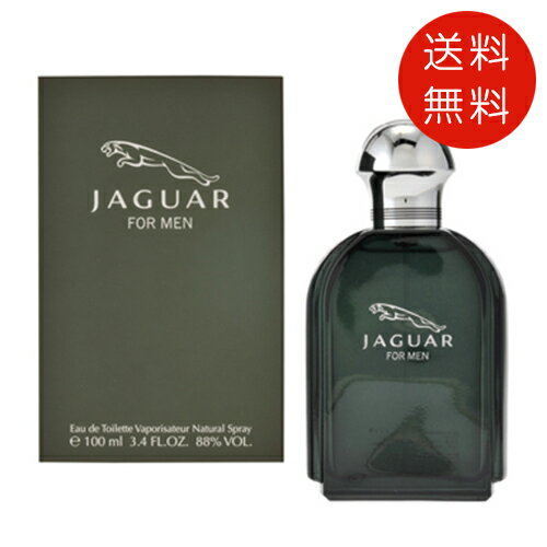 ジャガー ジャガー フォー メン オードトワレ 100ml EDT 送料無料