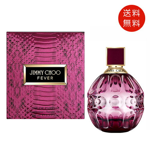 JIMMY CHOOߡ 奦 եС ɥѥե 100ml EDP̵