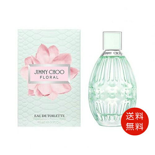 楽天市場】jimmy choo 香水 90mlの通販