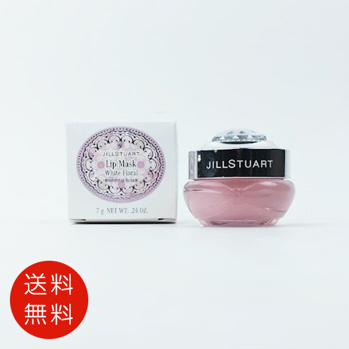 륹奢 JILL STUART ۥ磻ȥե åץޥ 7g̵ۡڥåץС ե쥰 ͵ ֥ ...