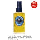 NV^ L'OCCITANE VA UEIC 100mL