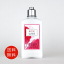 ロクシタン LOCCITANE ローズ ボディミルク 250ml 送料無料【新生活 母の日 香水 フレグランス 人気 ブランド ギフト 誕生日 プレゼント】