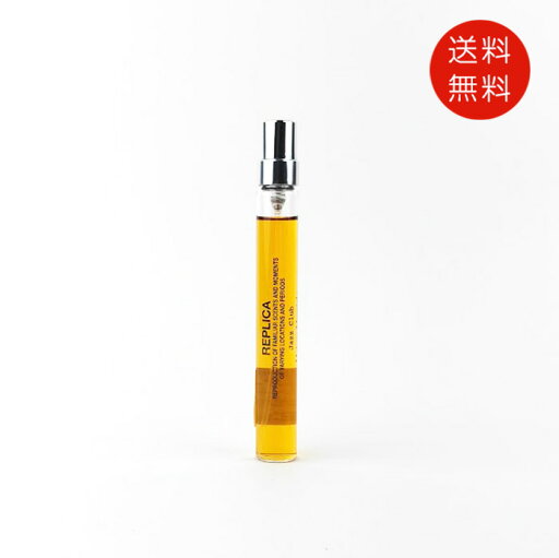 メゾン マルジェラ Maison Margiela レプリカ ジャズクラブ 10ml オードトワレ EDT SP【送料無料】【新生活 母の日 香水 フレグランス 人気 ブランド ギフト 誕生日 プレゼント】 メゾン マルジェラ Maison Margiela レプリカ ジャズクラブ 10ml オードトワレ EDT SP【送料無料】【新生活 母の日 香水 フレグランス 人気 ブランド ギフト 誕生日 プレゼント】