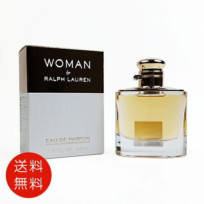 ラルフローレン ウーマン オードパルファム 50ml EDP SP【香水 フレグランス 人気 ブランド ギフト 誕生日 プレゼント】 送料無料