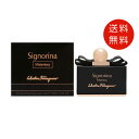 サルヴァトーレフェラガモ FERRAGAMO シニョリーナ ミステリオーサ オードパルファム 100ml　EDP 送料無料