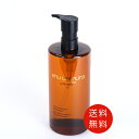 シュウ ウエムラ shu uemura アルティム8∞ スブリム ビューティ クレンジング オイルn 450ml