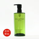 シュウウエムラA/O+P.M.クリアユースラディアントクレンジングオイル450ml【 父の日 香水 フレグランス 人気 ブランド ギフト 誕生日 プレゼント】
