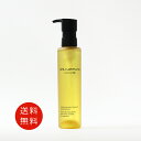 シュウウエムラ ボタニック クレン