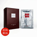 SK2 SK-II エスケーツー フェイシャル トリートメント マスク 10枚入 送料無料【香水 フレグランス 人気 ブランド ギフト 誕生日 プレゼント】