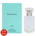 ティファニー TIFFANY ティファニー シアー オードトワレ 50ml EDT SP【 父の日 香水 フレグランス 人気 ブランド ギフト 誕生日 プレゼント】 送料無料(4)