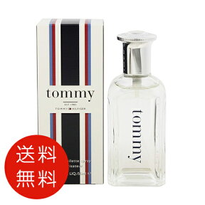 トミーヒルフィガー TOMMY HILFIGER トミー コロン オードトワレ 50ml EDT 送料無料