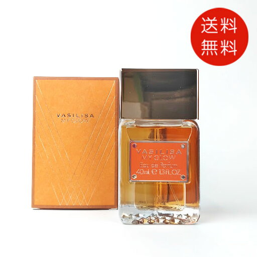 ヴァシリーサ VASILISA マイ グロウ 40ml オードパルファム EDP SP【送料無料】【新生活 母の日 香水 フレグランス 人気 ブランド ギフト 誕生日 プレゼント】 ヴァシリーサ VASILISA マイ グロウ 40ml オードパルファム EDP SP【送料無料】【新生活 母の日 香水 フレグランス 人気 ブランド ギフト 誕生日 プレゼント】