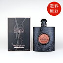 イヴ サンローラン YVES SAINTLAURENT ブラック オピウム オーデパルファム 90ml EDP SP フレグランス レディース 送料無料【香水 フレグランス 人気 ブランド ギフト 誕生日 プレゼント】
