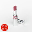 イヴサンローラン YVES SAINT LAURENT ラブシャイン リップスティック #44 ヌード ラヴァリエール【送料無料】【リップカラー 口紅 リップス...