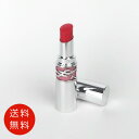 イヴサンローラン YVES SAINT LAURENT ラブシャイン リップスティック #45 コーラル クラッシュ【送料無料】【リップカラー 口紅 リップステ...